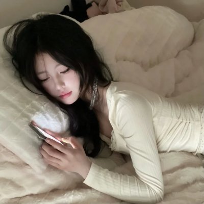 迷途人生