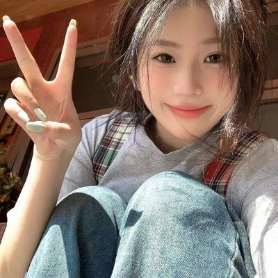 狗日子